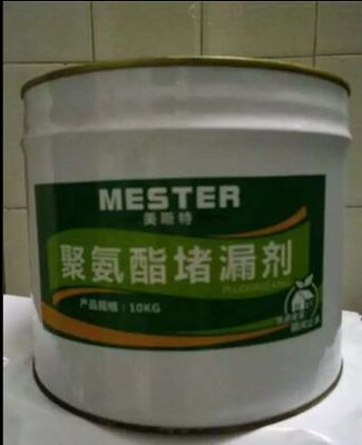 衛生間不敲磚補漏產品瓷縫防水密封膠 品牌:美斯特 -蓋德化工網