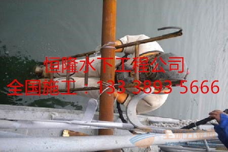 安陸蛙人潛水員封堵漏管道公司專業施工隊