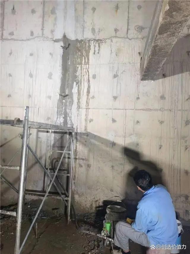 地下室伸縮縫堵漏方法