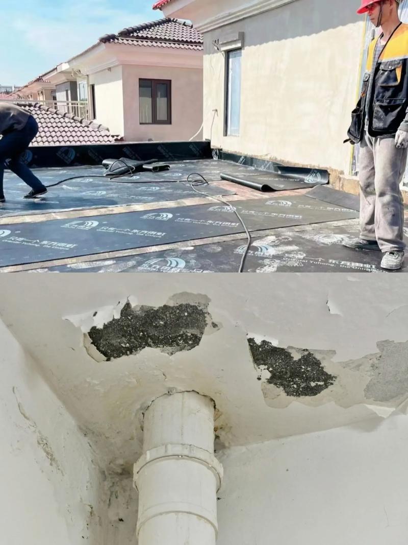 萍鄉安源區房屋防水補漏公司 房屋漏水檢測免費上門,155