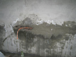 疑難滲漏、最佳選擇【大連市防滲堵漏公司】_周邊服務欄目