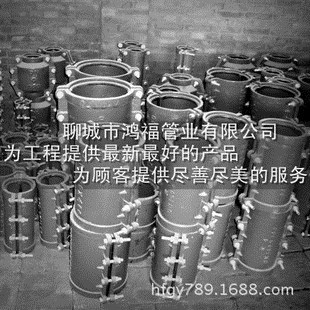 遼寧鑄鐵管抱箍、球墨鑄鐵管堵漏器、鑄鐵管抱箍哈夫節(jié)_DN500鑄鐵管抱箍堵漏器_世界工廠網(wǎng)