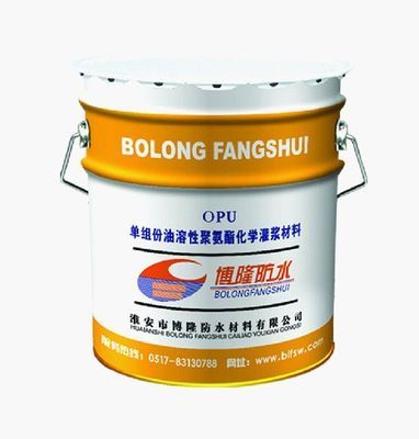 【油溶性聚氨酯化學(xué)灌漿堵漏材料價(jià)格_油溶性聚氨酯化學(xué)灌漿堵漏材料廠家】- 