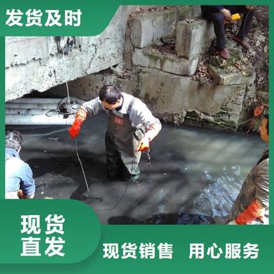 清淤、污水轉(zhuǎn)運(yùn)工廠價(jià)格及堵漏服務(wù)解析