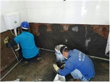 李氏防水堵漏 專業(yè)堵漏解決方案