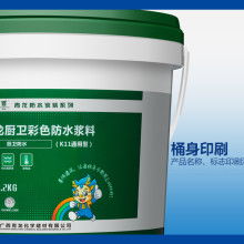 濰坊普瑞達高分子環(huán)保防水材料廠 創(chuàng)新利用廢舊泡沫，專攻EPS高分子堵漏技術(shù)