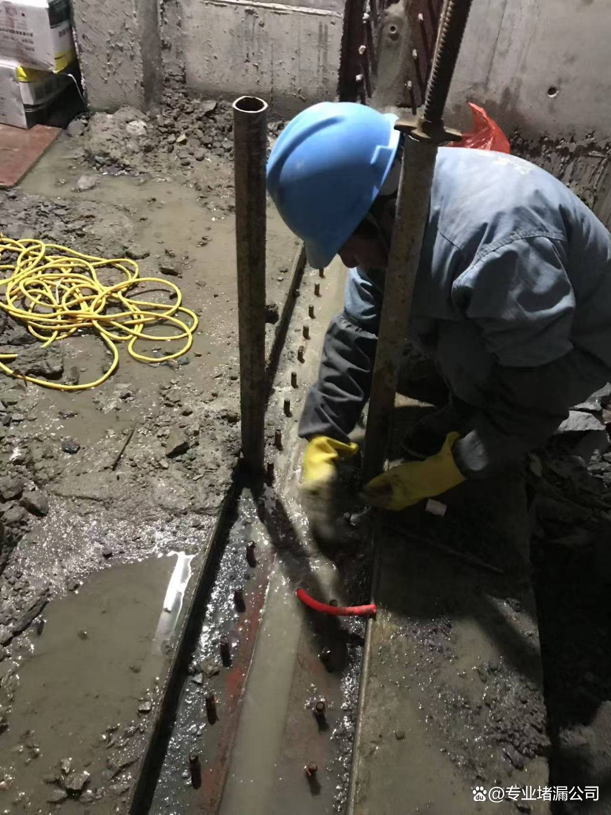 水池漏水防水堵漏施工全解析