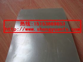 堵漏 生活中的隱患與應對之策