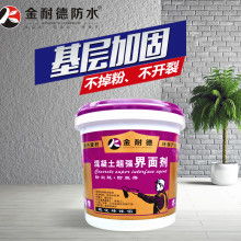 堵漏 從源頭到修復的全面解析