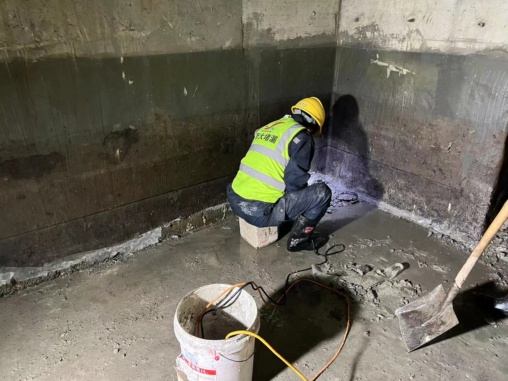 設備基坑底板滲漏水維修堵漏施工步驟