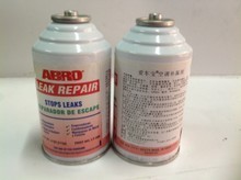 汽車空調堵漏劑 最新產品參考信息與使用指南